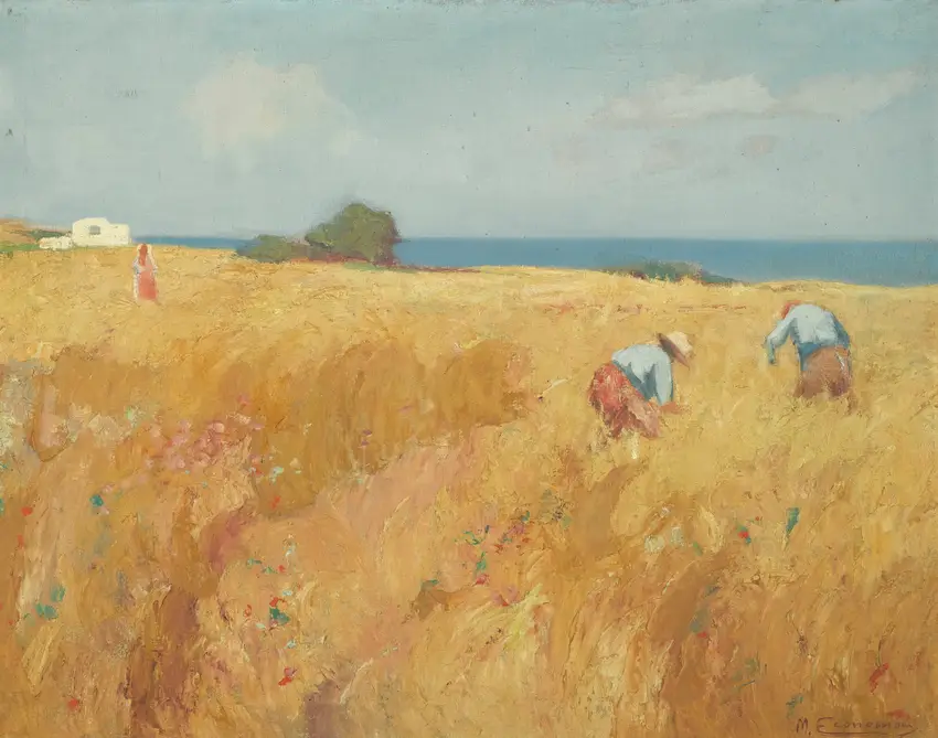 In The Field